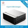 8-port intelligent usb charger
